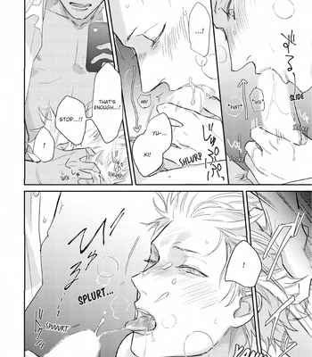[SEMORI Nanako, SEKIHARA Negu] Kaniteki Pervert Romance – Vol.01 [Eng] — 121