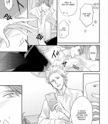 [SEMORI Nanako, SEKIHARA Negu] Kaniteki Pervert Romance – Vol.01 [Eng] — 128