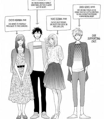 [SEMORI Nanako, SEKIHARA Negu] Kaniteki Pervert Romance – Vol.01 [Eng] — 131