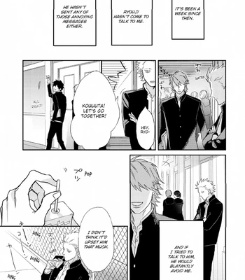 [SEMORI Nanako, SEKIHARA Negu] Kaniteki Pervert Romance – Vol.01 [Eng] — 147