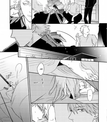 [SEMORI Nanako, SEKIHARA Negu] Kaniteki Pervert Romance – Vol.01 [Eng] — 149