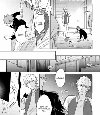[SEMORI Nanako, SEKIHARA Negu] Kaniteki Pervert Romance – Vol.01 [Eng] — 163