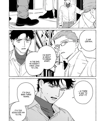 [Nonomiya Ito] Barefoot Angel – Volume 3 [Eng] (c.11) — 029