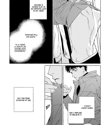 [Nonomiya Ito] Barefoot Angel – Volume 3 [Eng] (c.11) — 7