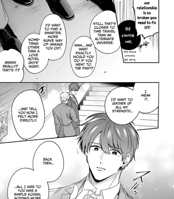 [Sumeshiya-san (Sumeshi)] Ryman LoveHo Danshikai EROS -Isekai Tensei DK Kareshi to Double Kyokon Hasamare Ecchi- | Office Worker’s Love Hotel 8 Guys’ Night EROS – College Boy Double-Dicked in a New World [Eng] — 008