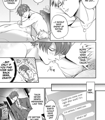 [Sumeshiya-san (Sumeshi)] Ryman LoveHo Danshikai EROS -Isekai Tensei DK Kareshi to Double Kyokon Hasamare Ecchi- | Office Worker’s Love Hotel 8 Guys’ Night EROS – College Boy Double-Dicked in a New World [Eng] — 010