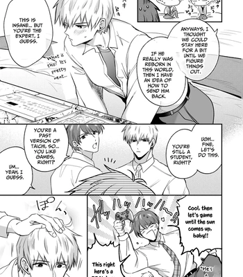 [Sumeshiya-san (Sumeshi)] Ryman LoveHo Danshikai EROS -Isekai Tensei DK Kareshi to Double Kyokon Hasamare Ecchi- | Office Worker’s Love Hotel 8 Guys’ Night EROS – College Boy Double-Dicked in a New World [Eng] — 014