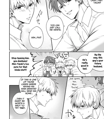 [Sumeshiya-san (Sumeshi)] Ryman LoveHo Danshikai EROS -Isekai Tensei DK Kareshi to Double Kyokon Hasamare Ecchi- | Office Worker’s Love Hotel 8 Guys’ Night EROS – College Boy Double-Dicked in a New World [Eng] — 015