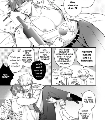 [Sumeshiya-san (Sumeshi)] Ryman LoveHo Danshikai EROS -Isekai Tensei DK Kareshi to Double Kyokon Hasamare Ecchi- | Office Worker’s Love Hotel 8 Guys’ Night EROS – College Boy Double-Dicked in a New World [Eng] — 016