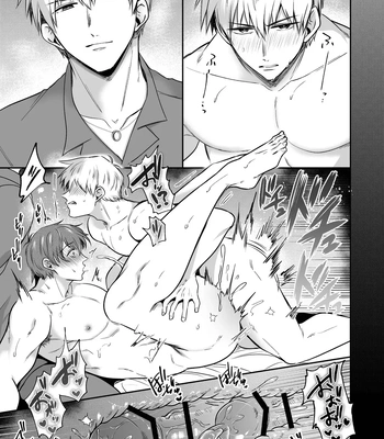 [Sumeshiya-san (Sumeshi)] Ryman LoveHo Danshikai EROS -Isekai Tensei DK Kareshi to Double Kyokon Hasamare Ecchi- | Office Worker’s Love Hotel 8 Guys’ Night EROS – College Boy Double-Dicked in a New World [Eng] — 034