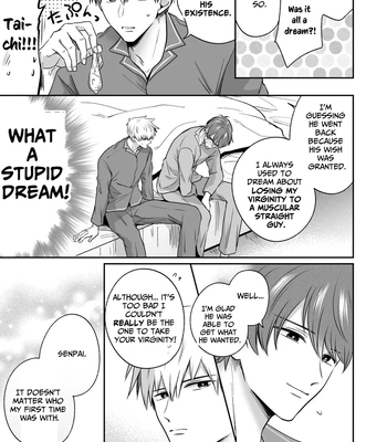[Sumeshiya-san (Sumeshi)] Ryman LoveHo Danshikai EROS -Isekai Tensei DK Kareshi to Double Kyokon Hasamare Ecchi- | Office Worker’s Love Hotel 8 Guys’ Night EROS – College Boy Double-Dicked in a New World [Eng] — 052