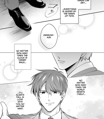 [Sumeshiya-san (Sumeshi)] Ryman LoveHo Danshikai EROS -Isekai Tensei DK Kareshi to Double Kyokon Hasamare Ecchi- | Office Worker’s Love Hotel 8 Guys’ Night EROS – College Boy Double-Dicked in a New World [Eng] — 054