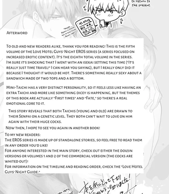 [Sumeshiya-san (Sumeshi)] Ryman LoveHo Danshikai EROS -Isekai Tensei DK Kareshi to Double Kyokon Hasamare Ecchi- | Office Worker’s Love Hotel 8 Guys’ Night EROS – College Boy Double-Dicked in a New World [Eng] — 056