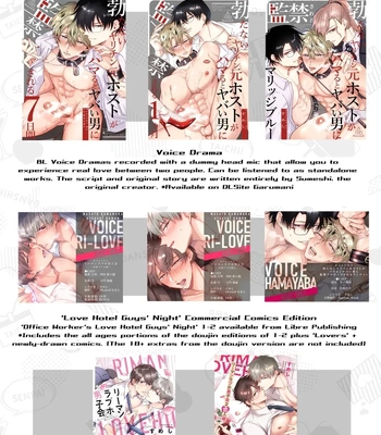 [Sumeshiya-san (Sumeshi)] Ryman LoveHo Danshikai EROS -Isekai Tensei DK Kareshi to Double Kyokon Hasamare Ecchi- | Office Worker’s Love Hotel 8 Guys’ Night EROS – College Boy Double-Dicked in a New World [Eng] — 058
