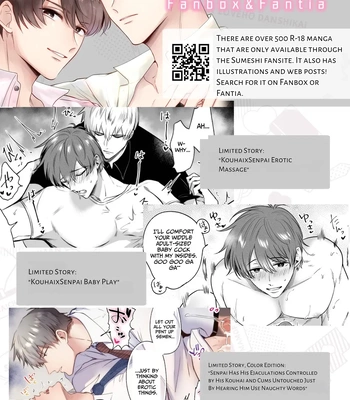 [Sumeshiya-san (Sumeshi)] Ryman LoveHo Danshikai EROS -Isekai Tensei DK Kareshi to Double Kyokon Hasamare Ecchi- | Office Worker’s Love Hotel 8 Guys’ Night EROS – College Boy Double-Dicked in a New World [Eng] — 059