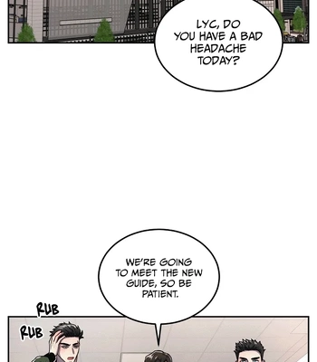 [Gesam] Double Leash [Eng] — 020