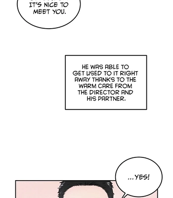 [Gesam] Double Leash [Eng] — 041
