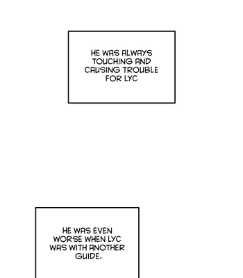 [Gesam] Double Leash [Eng] — 057