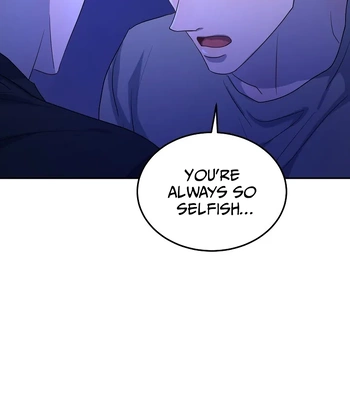 [Gesam] Double Leash [Eng] — 076
