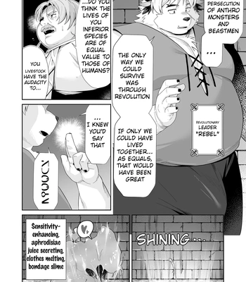 [Yukimushi] Song of a Now-Defeated Kingdom [Eng] — 2