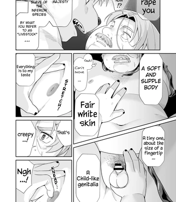 [Yukimushi] Song of a Now-Defeated Kingdom [Eng] — 4