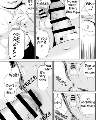 [Yukimushi] Song of a Now-Defeated Kingdom [Eng] — 7