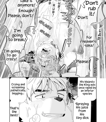 [Yukimushi] Song of a Now-Defeated Kingdom [Eng] — 10