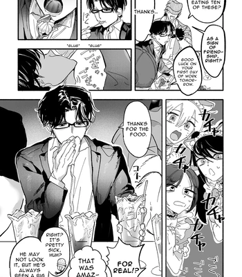 [Peroi Nuru] A Penchant for Puke [Eng] — 5