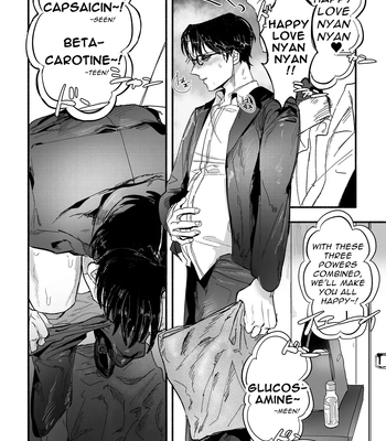 [Peroi Nuru] A Penchant for Puke [Eng] — 7