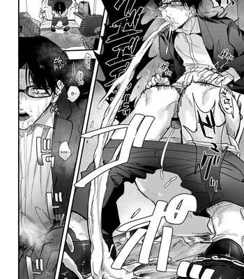 [Peroi Nuru] A Penchant for Puke [Eng] — 11
