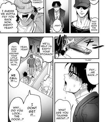 [Peroi Nuru] A Penchant for Puke [Eng] — 12