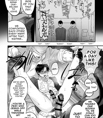 [Peroi Nuru] A Penchant for Puke [Eng] — 17