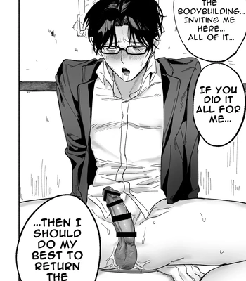 [Peroi Nuru] A Penchant for Puke [Eng] — 019