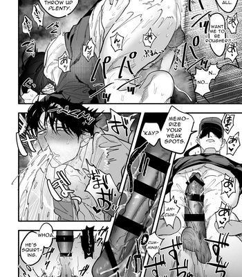 [Peroi Nuru] A Penchant for Puke [Eng] — 033