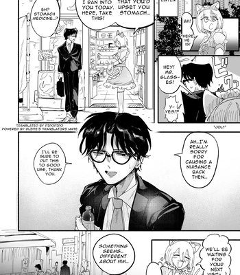 [Peroi Nuru] A Penchant for Puke [Eng] — 041