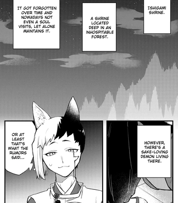 [Aoruri] Aoruri’s Senku Harem Logs 1 & 2 – Dr. Stone dj [Eng] — 022
