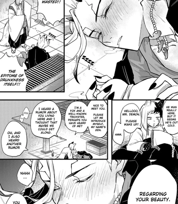[Aoruri] Aoruri’s Senku Harem Logs 1 & 2 – Dr. Stone dj [Eng] — 023