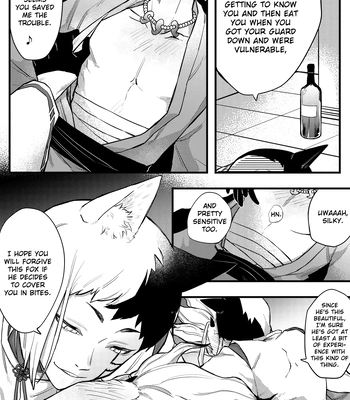 [Aoruri] Aoruri’s Senku Harem Logs 1 & 2 – Dr. Stone dj [Eng] — 024