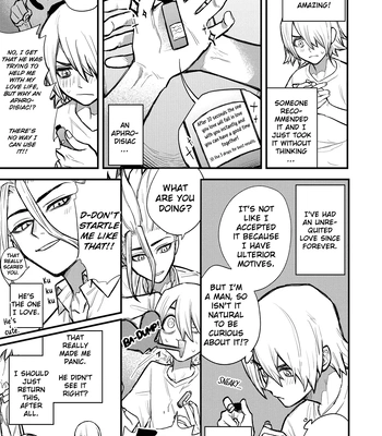 [Aoruri] Aoruri’s Senku Harem Logs 1 & 2 – Dr. Stone dj [Eng] — 042