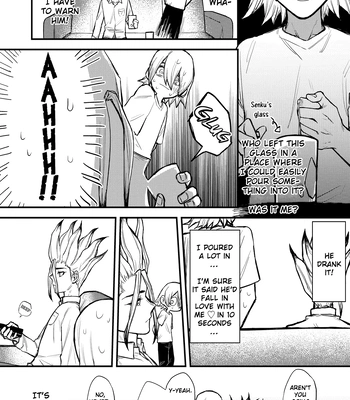 [Aoruri] Aoruri’s Senku Harem Logs 1 & 2 – Dr. Stone dj [Eng] — 043