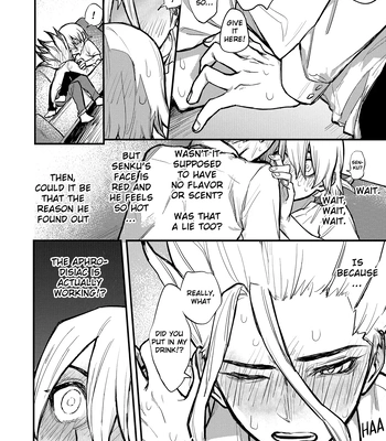 [Aoruri] Aoruri’s Senku Harem Logs 1 & 2 – Dr. Stone dj [Eng] — 045