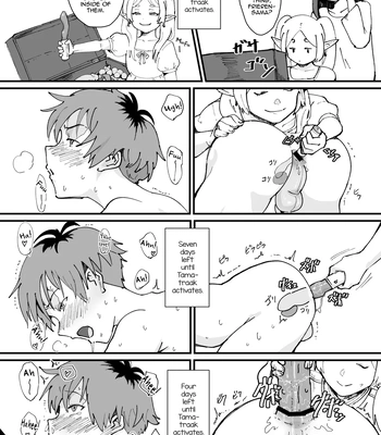 [Goma Brothers (Gomabura)] Tama-traak ~Otoko o Korosu Mahou~ Sousou no Frieren dj [Eng] — 11