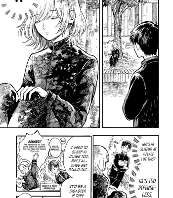 [MIKAZUKI Lamp] Himeno-kun wa Hime ni Naritakunai [Eng] (c.1) — 15