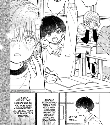 [Takuma] Yuutousei wa Osore Shirazu (Yuutousei wa Mi no Hodo Shirazu Side Story) [Eng] — 4