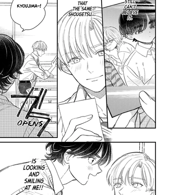 [Takuma] Yuutousei wa Osore Shirazu (Yuutousei wa Mi no Hodo Shirazu Side Story) [Eng] — 7