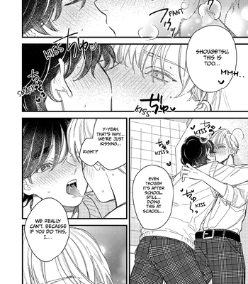 [Takuma] Yuutousei wa Osore Shirazu (Yuutousei wa Mi no Hodo Shirazu Side Story) [Eng] — 8
