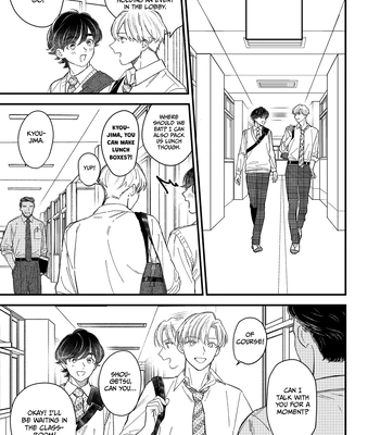 [Takuma] Yuutousei wa Osore Shirazu (Yuutousei wa Mi no Hodo Shirazu Side Story) [Eng] — 11