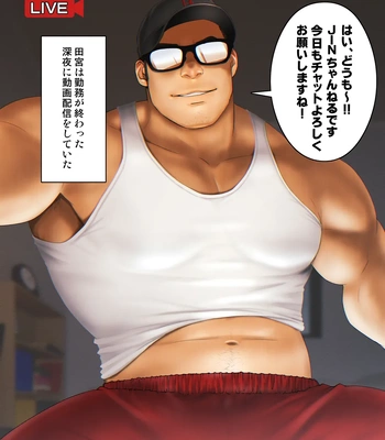 [RYCANTHROPY (Mizuki Gai)] Hinkon Chousa ~ Miyata Hitoshi no Baai ~ [JP] — 4