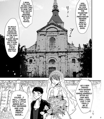 [Ash wing (Makuro)] Otoko Hanayome to Yousai | Groom And Groom [Eng] — 2