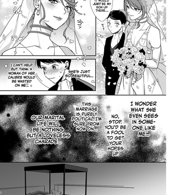 [Ash wing (Makuro)] Otoko Hanayome to Yousai | Groom And Groom [Eng] — 3